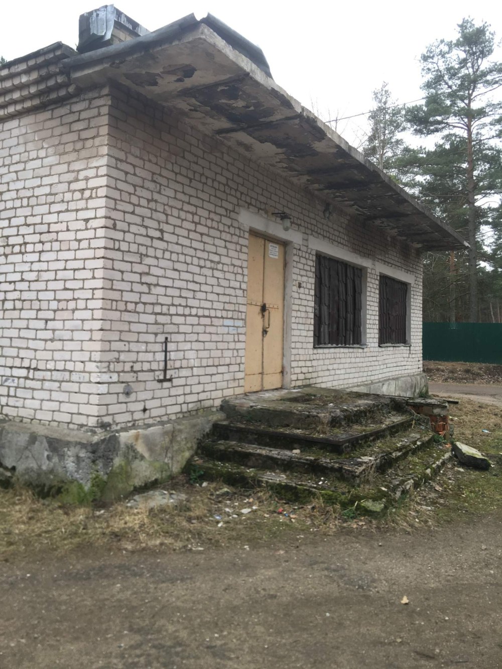 Псков Старокорытовская 2