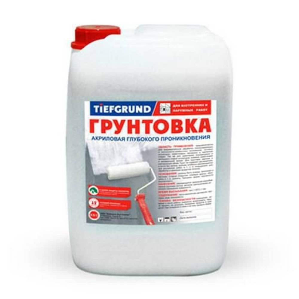 Tiefgrund грунтовка глубокого проникновения
