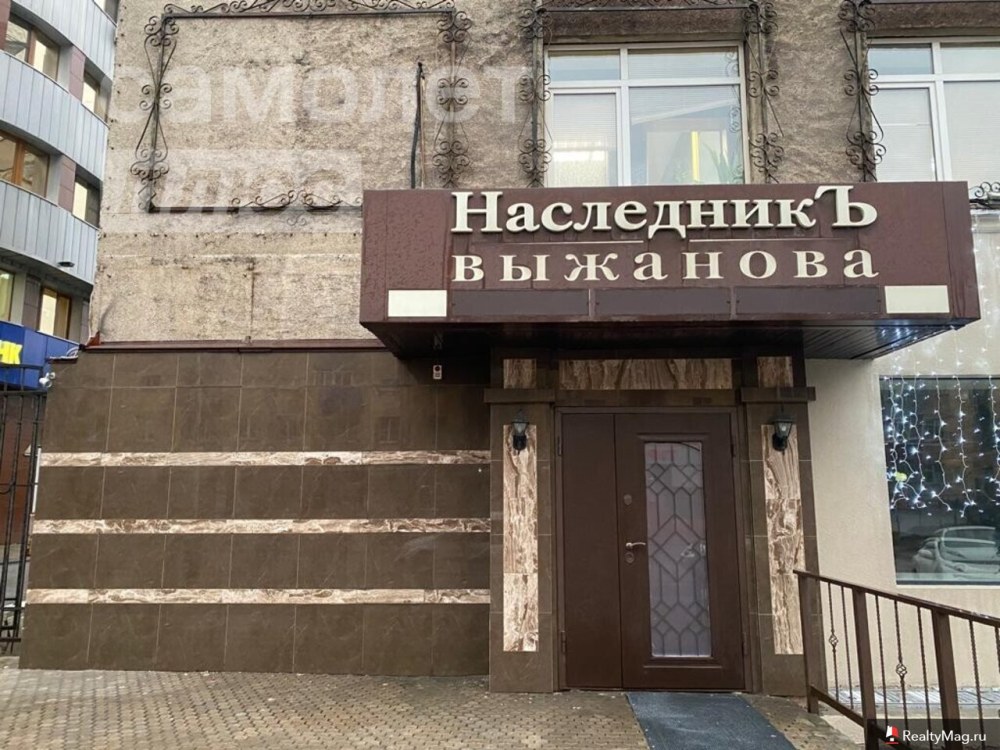 Саратовский апелляционный суд