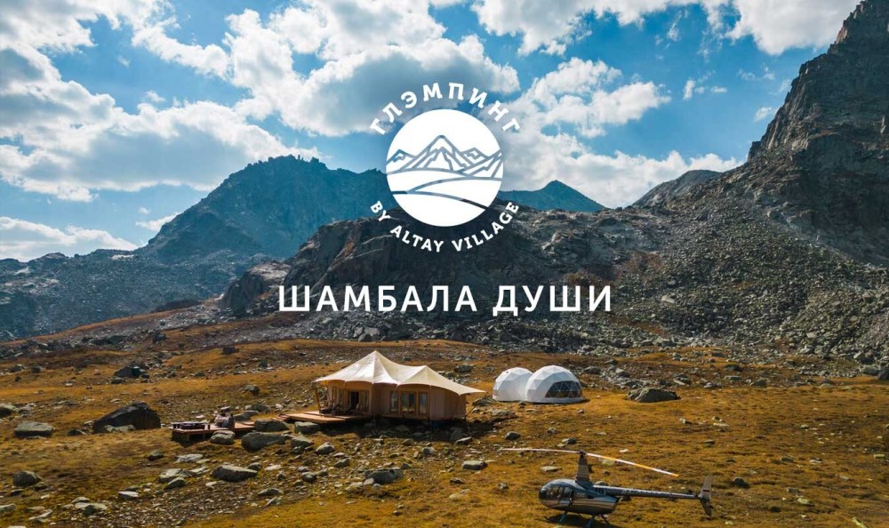 Заброшенный замок Джилы Су