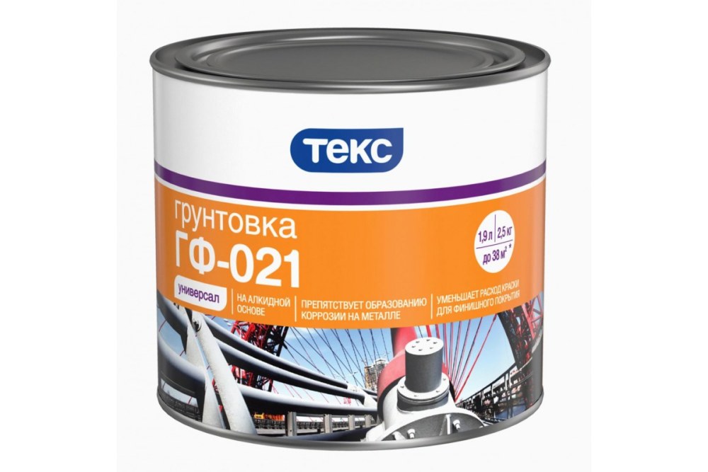 ГФ 21 грунтовка по металлу
