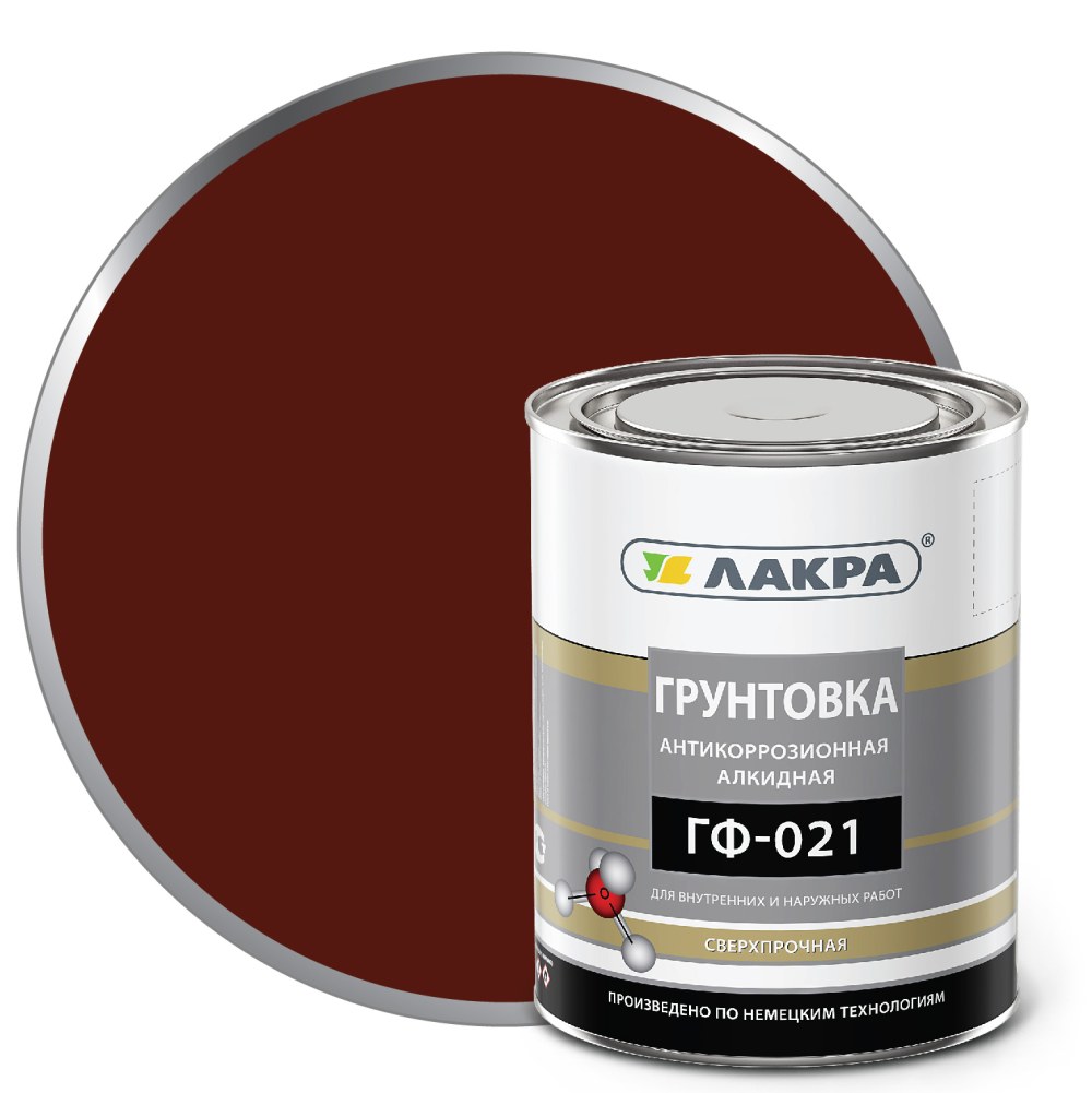 Грунтовка Лакра ГФ-021, 1 кг красно-коричневая