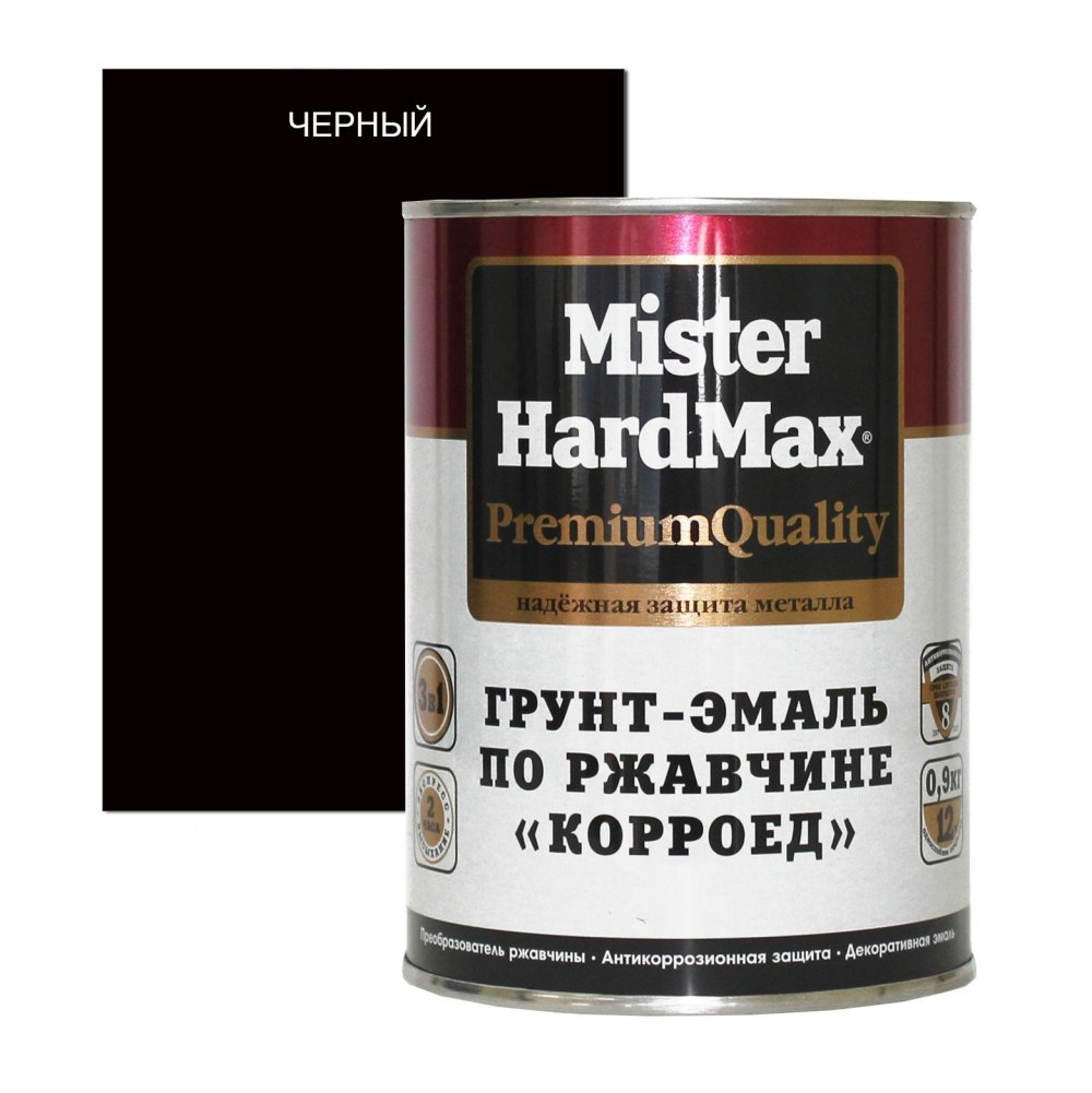 Mister hard Max эмаль по ржавчине цвета