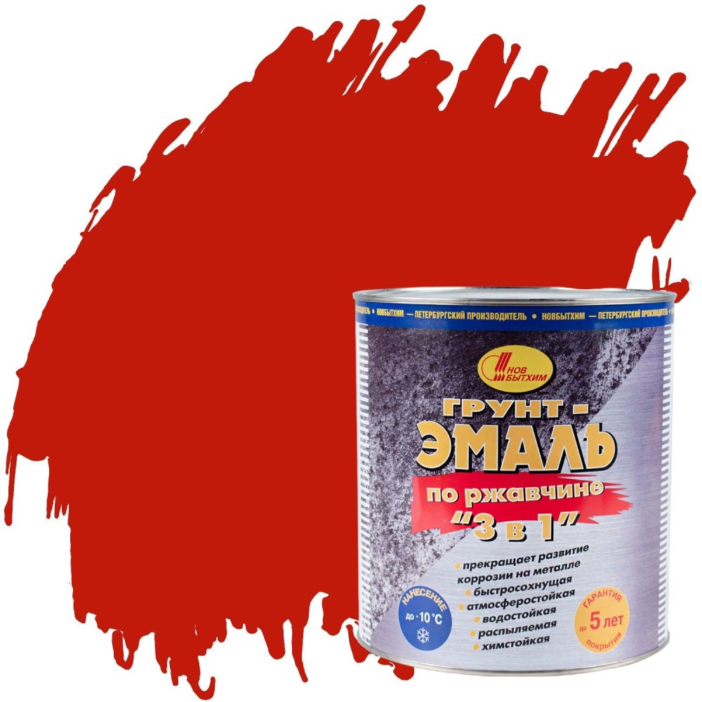 Американские смеси для детей