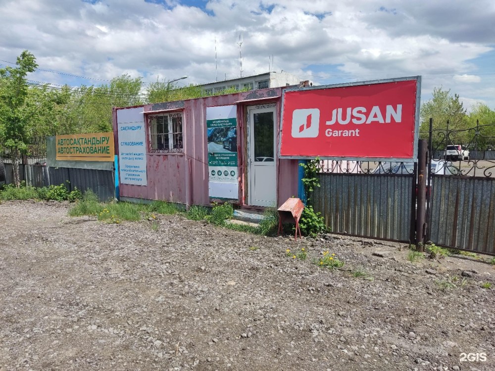Тузуклей Астраханская область Камызякский район