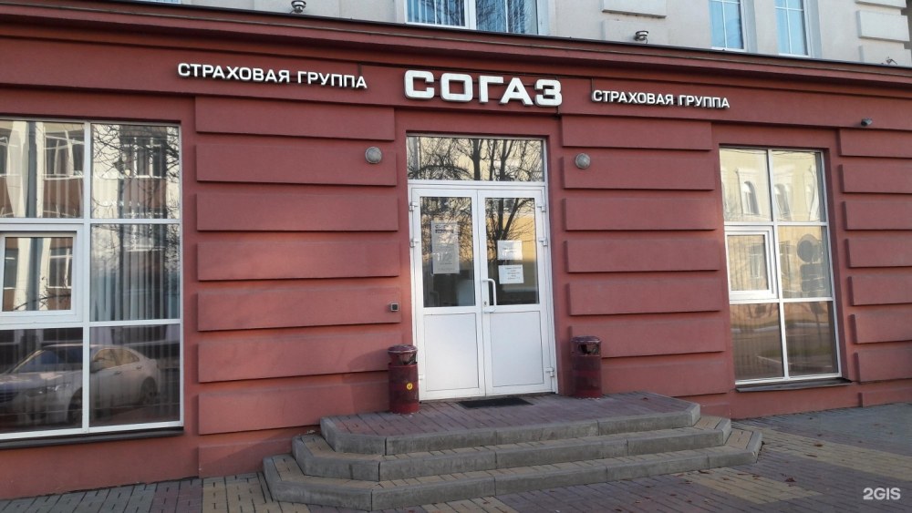 Гражданский проспект 47 Белгород