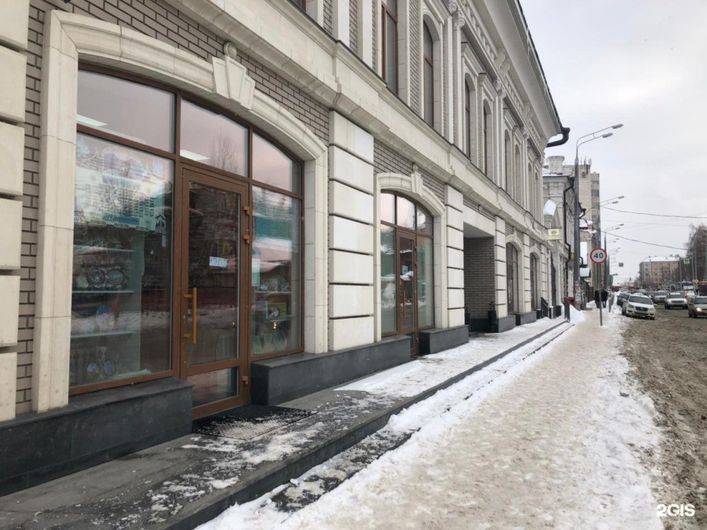 Тукая 23 Казань