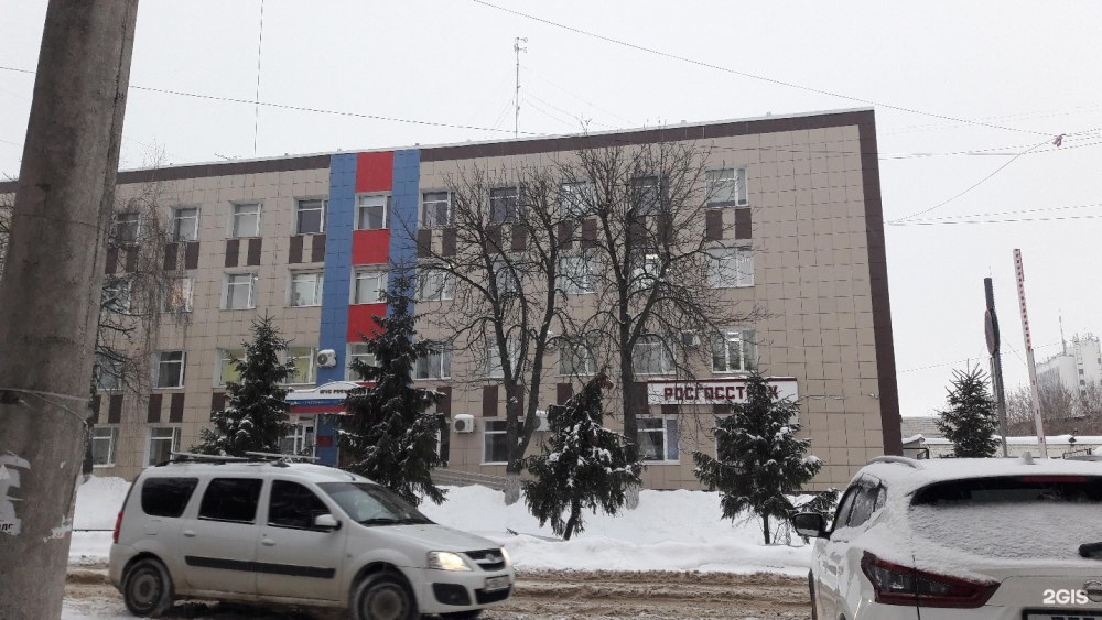 Сурена Шаумяна 30 Орел
