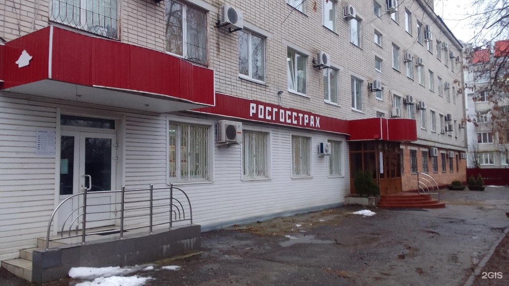 СДЭК Чапаева 48 Киров