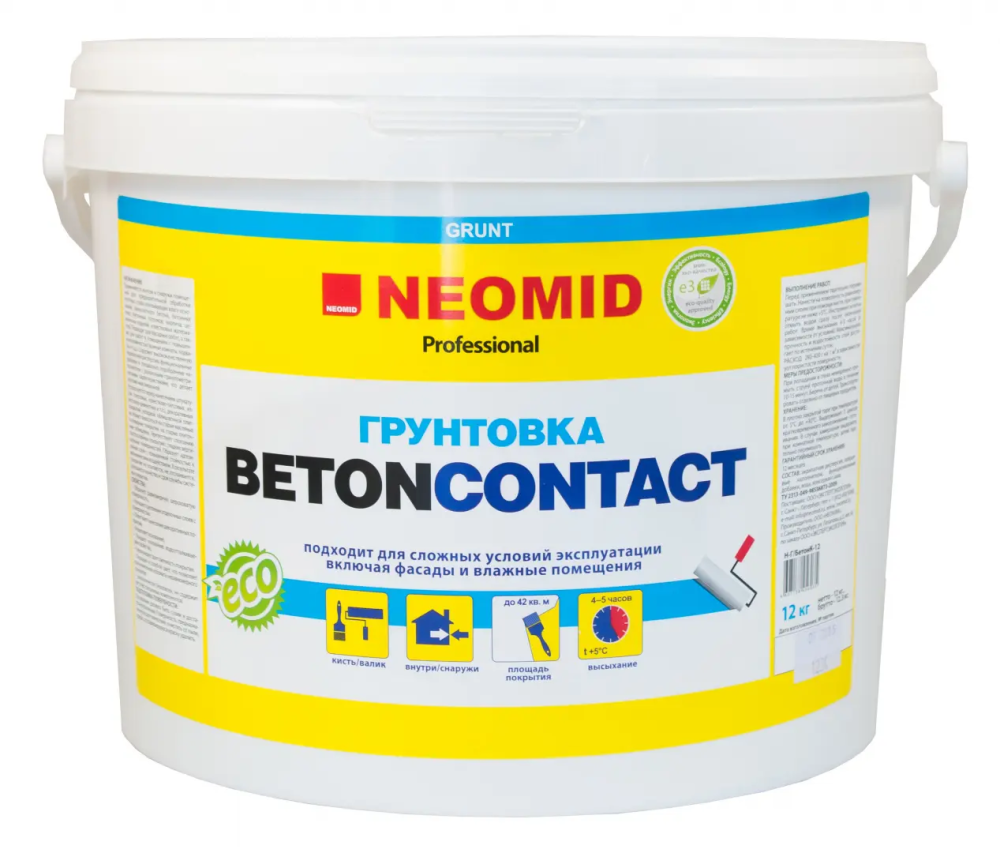 Грунтовка NEOMID BETONCONTACT primer