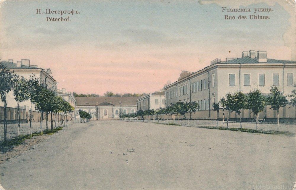 Уланский полк в Петергофе