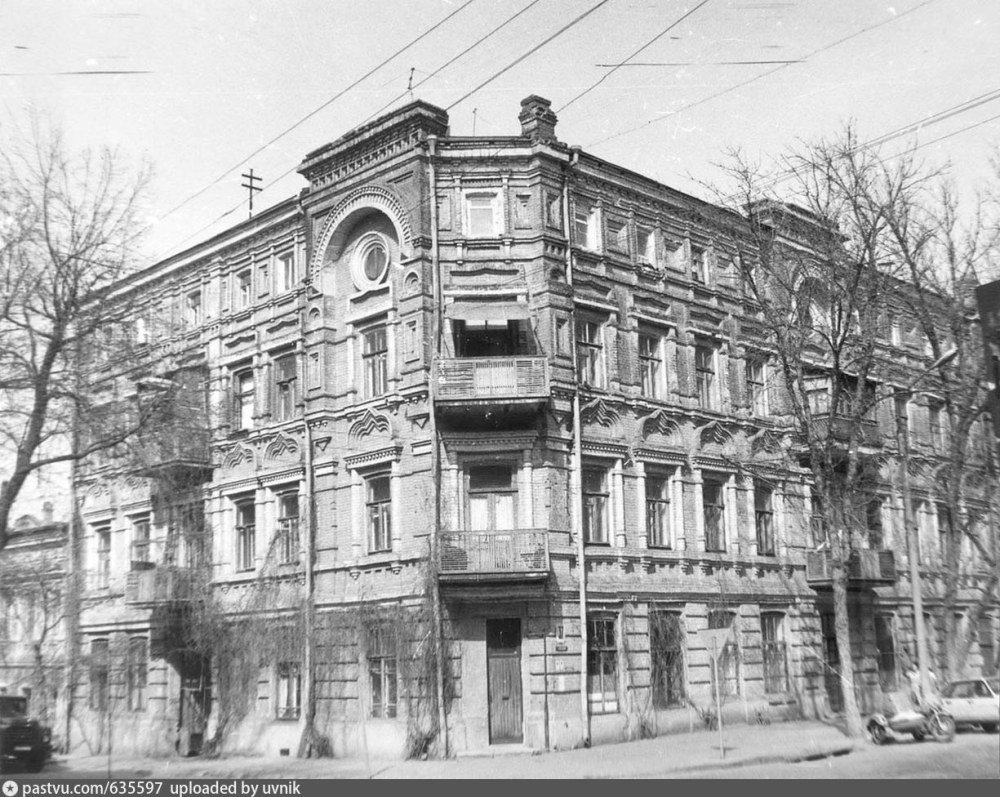 Дом купца Костина Ростов-на-Дону