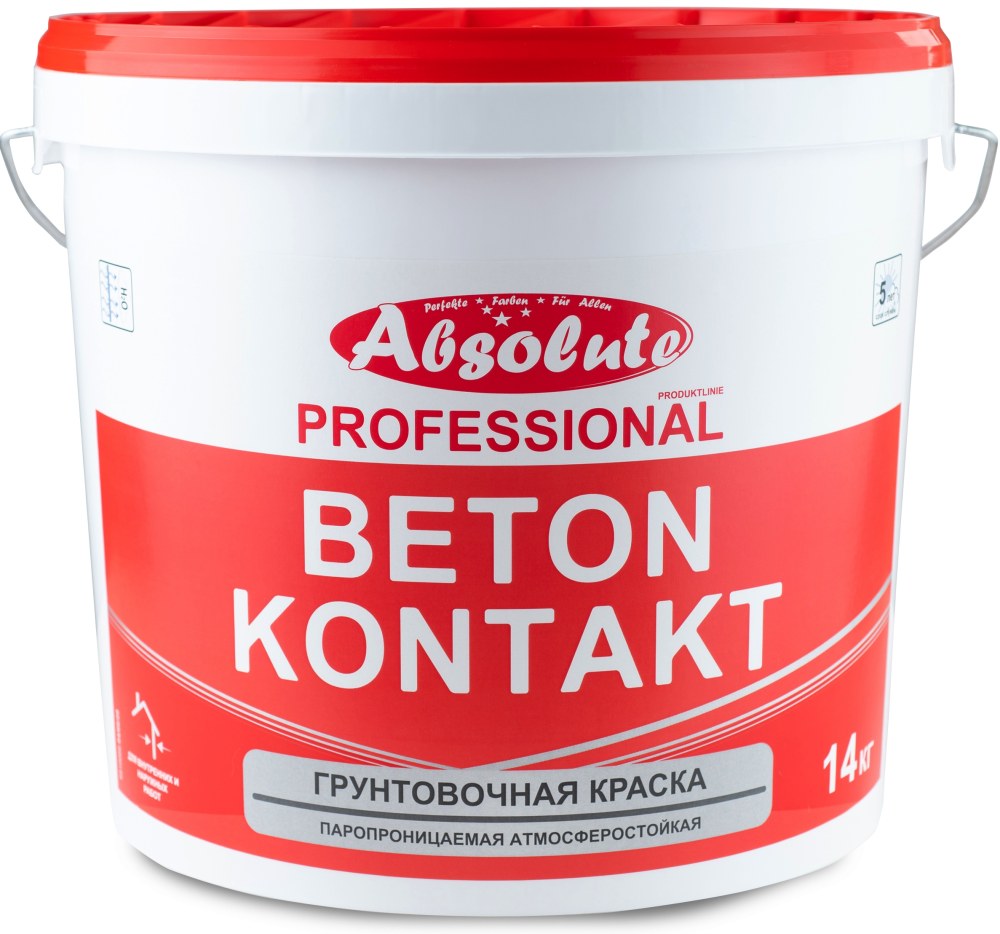 Бетон контакт цена