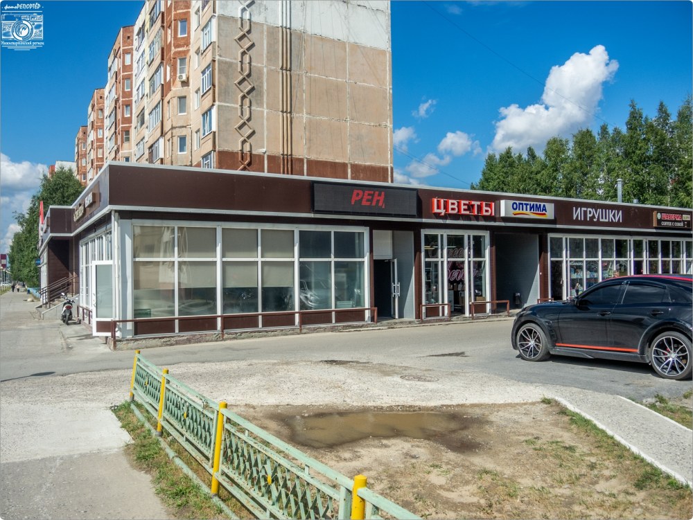 АВТОСПАСТУДИЯ Профсоюзная