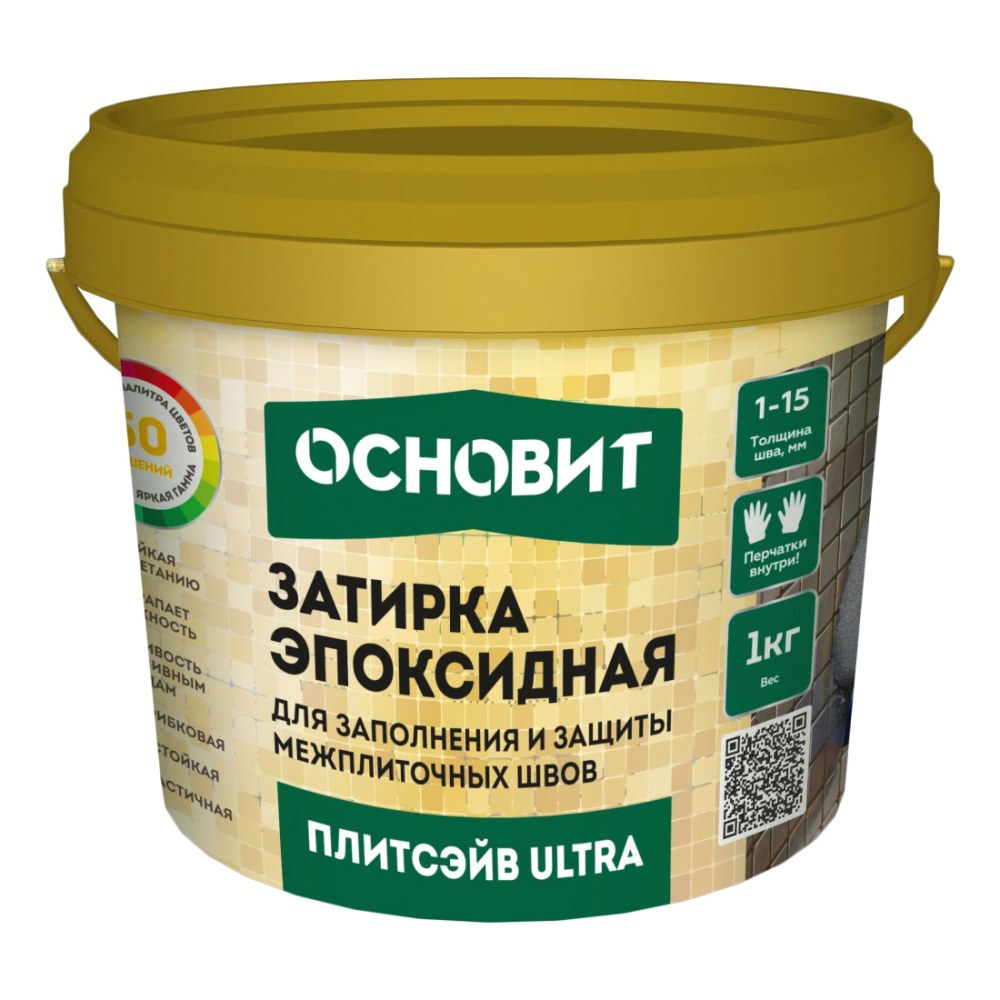 Затирка Основит Плитсэйв