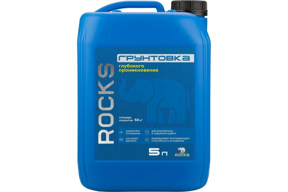 Гидроизоляция Rocks 15