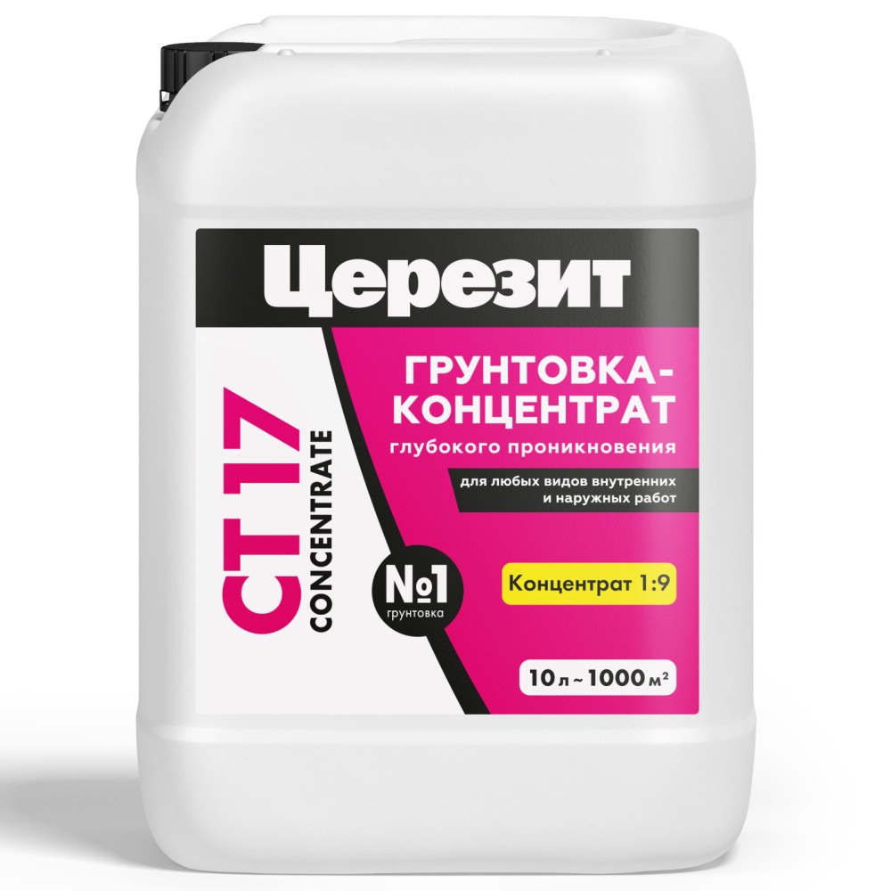 Грунтовка Ceresit CT 17