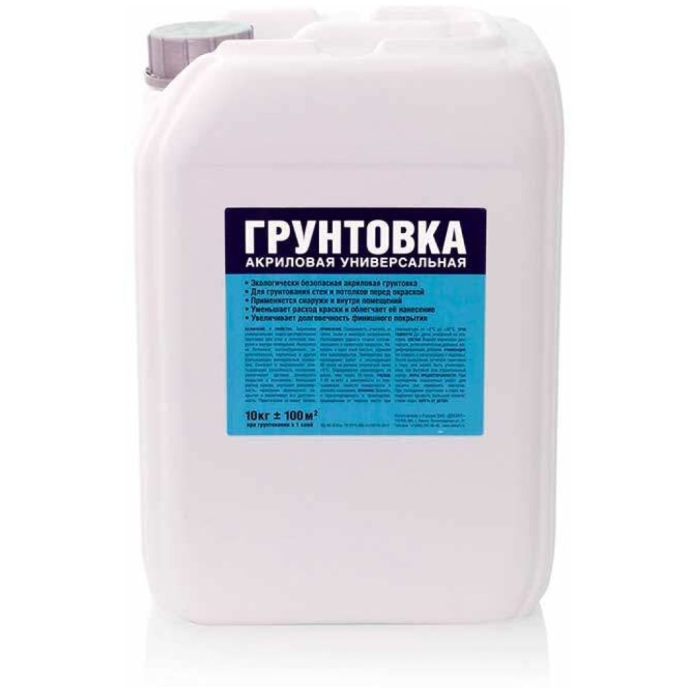 Кнауф-унихард 5 кг