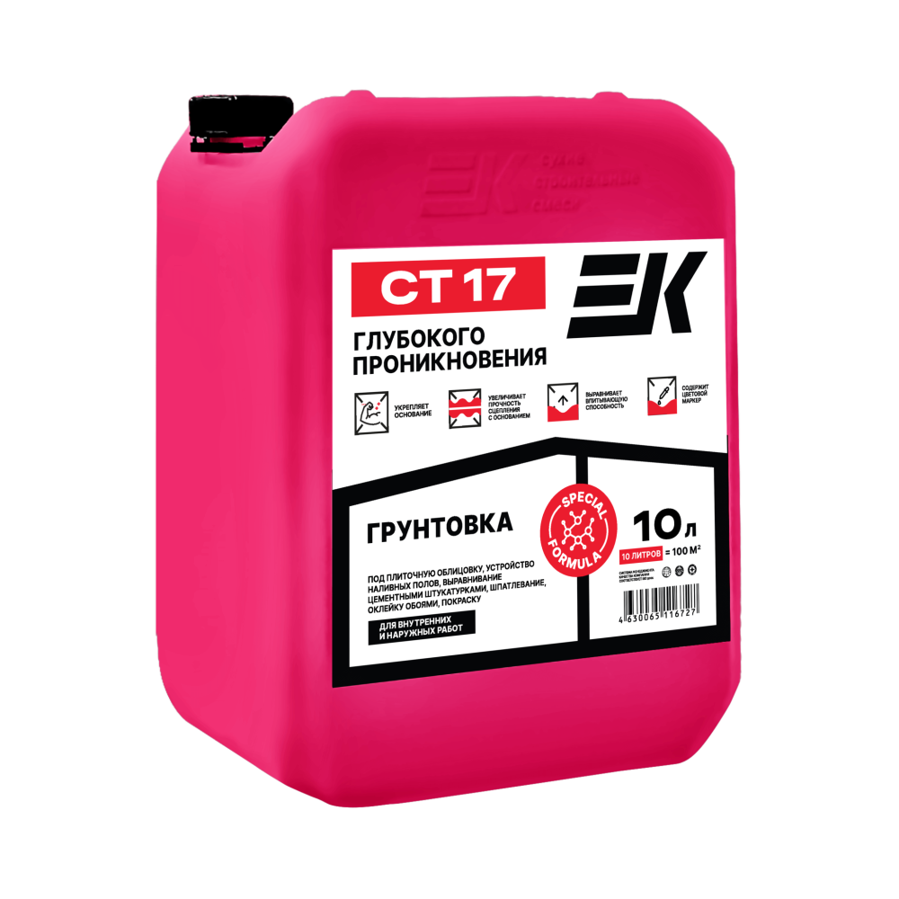 Грунтовка Ek gs300 Deep глубокого проникновения 10 л