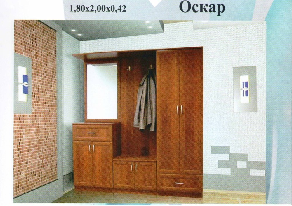 Прихожая Оскар Столплит