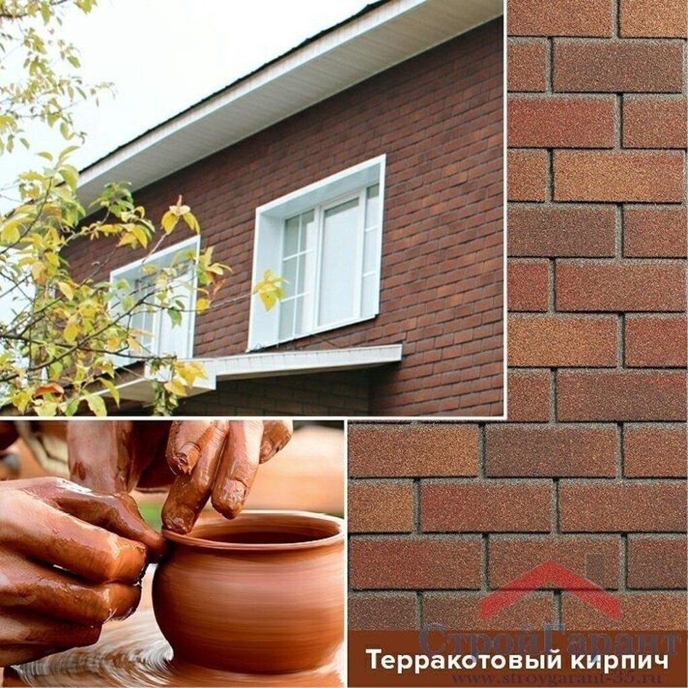 Фасадная плитка ТЕХНОНИКОЛЬ Hauberk