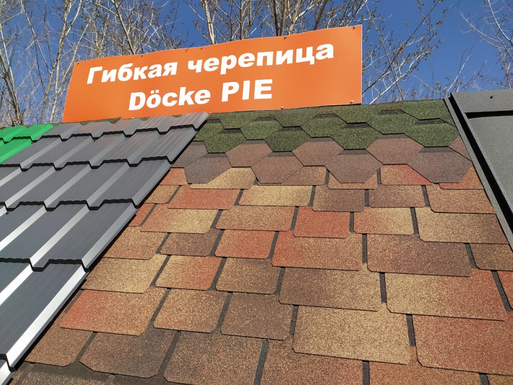 Кантри Огайо ТЕХНОНИКОЛЬ