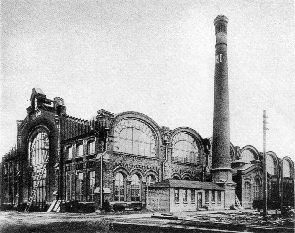 Русско Балтийский завод 1900 год