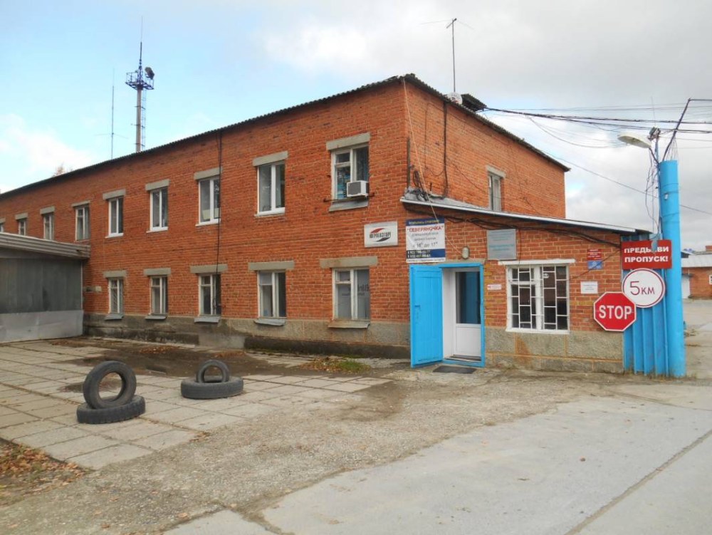 Югорск ул Попова 1г