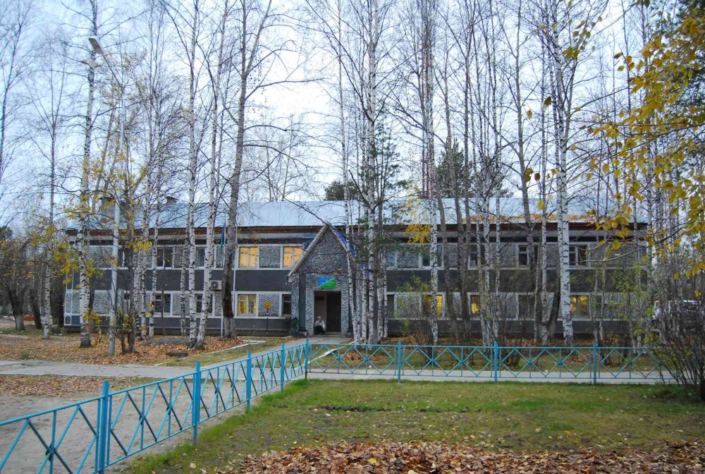 Югорск 2