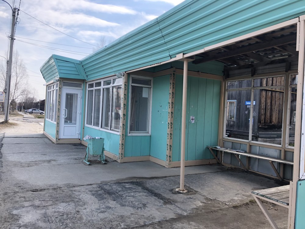 Город Югорск, ул. Таёжная, №27