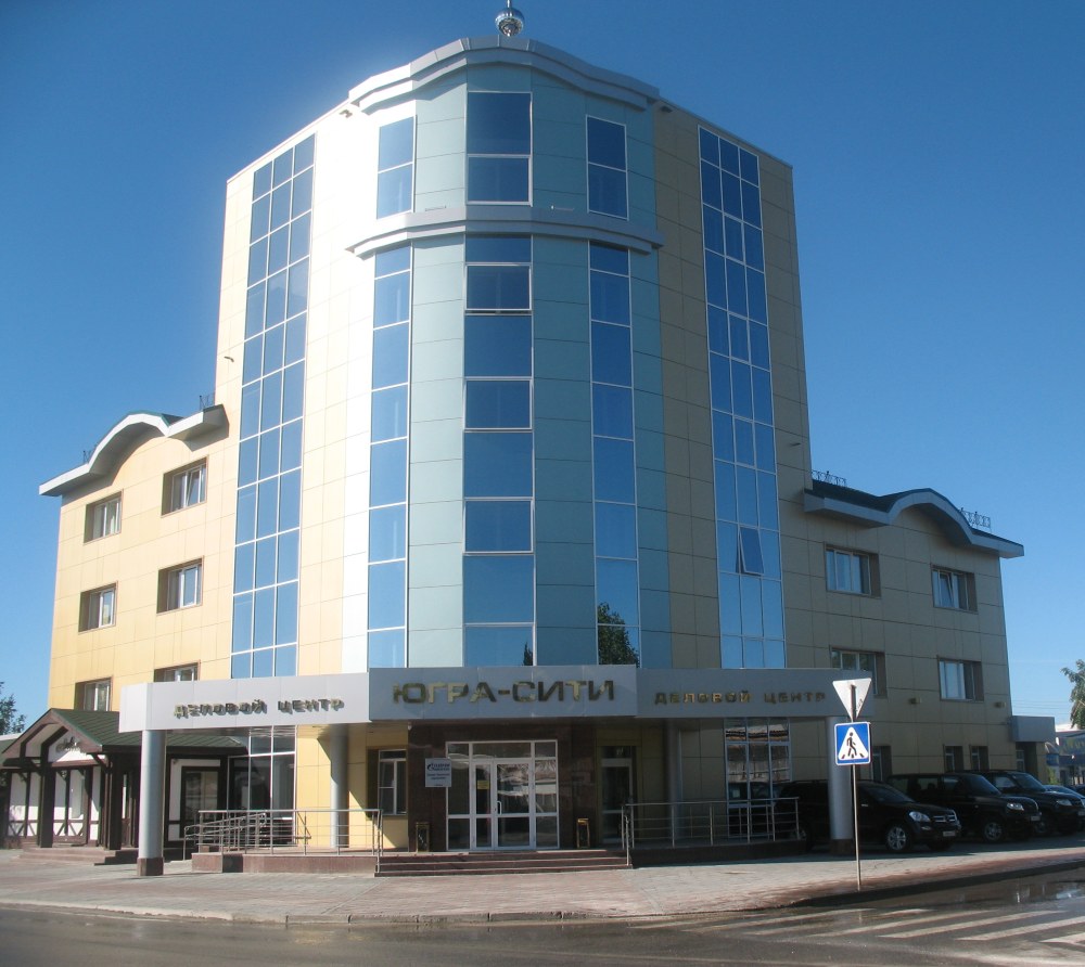 Югра Сити Югорск