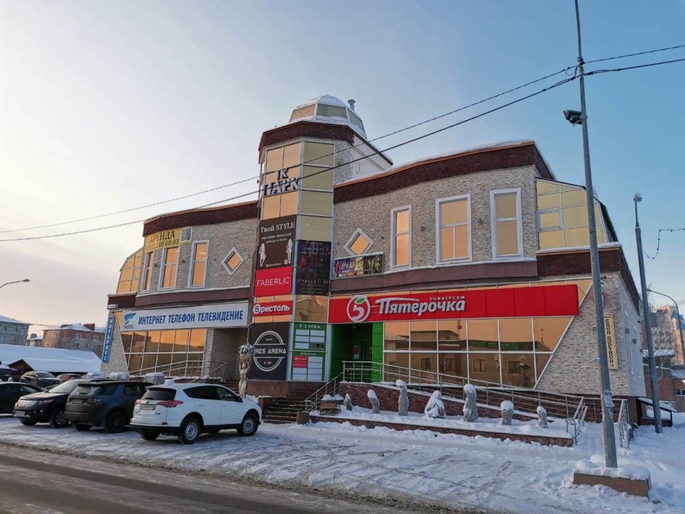 Спортивная 3 Югорск