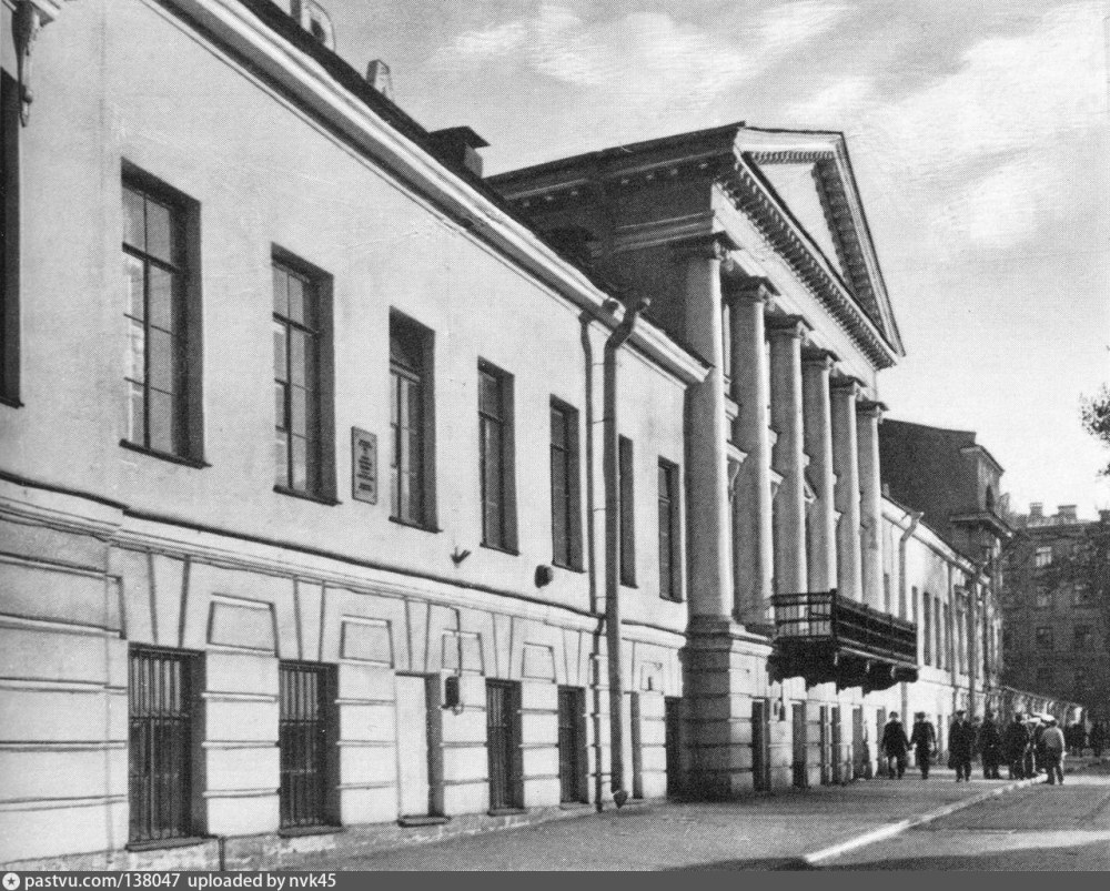 Типография Академии наук в Петербурге