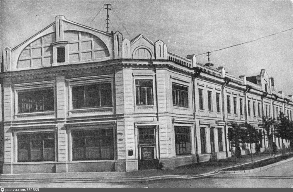 Здание типографии старое