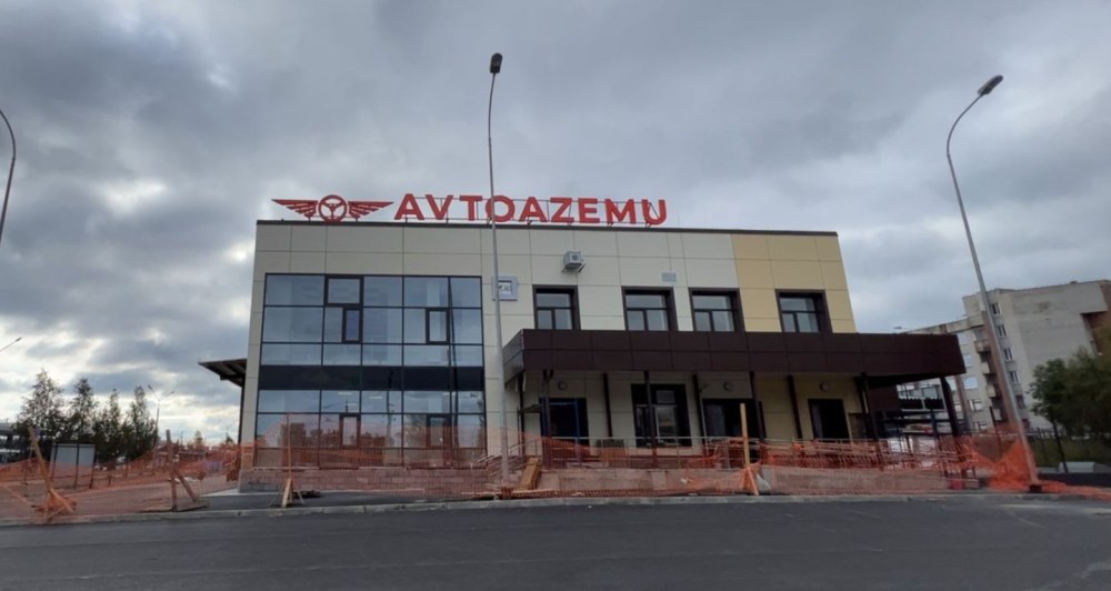 Верхний Уфалей ЖД станция