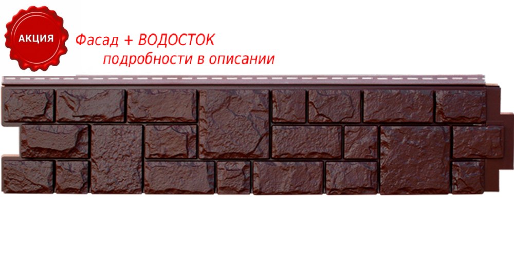 Панель gl "я-фасад" Екатерининский камень