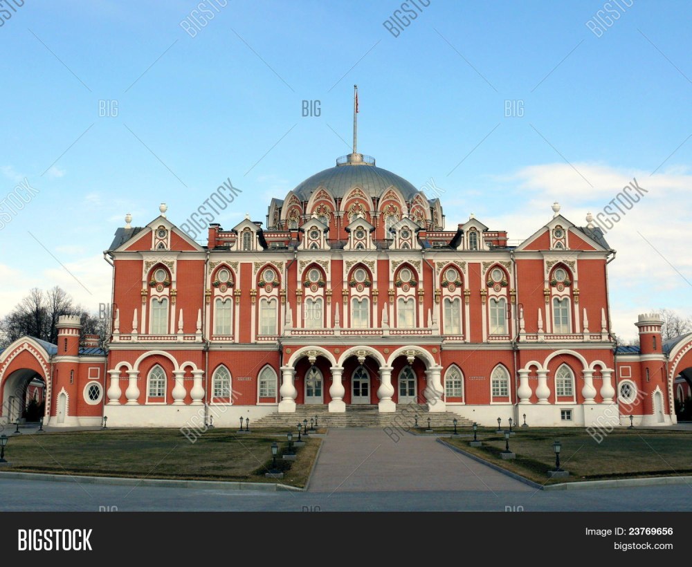 Петровский путевой дворец 1776-1780