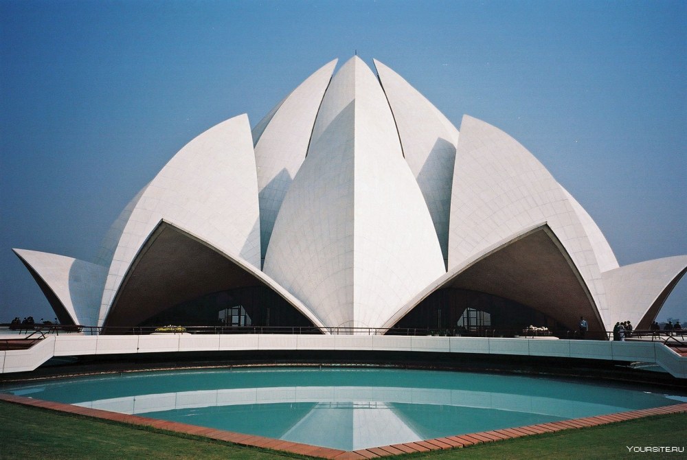 Храм лотоса (Lotus Temple)