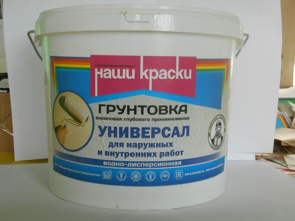 Грунт-пропитка ВДАК-010 адгезионная Ultra Fix 0,9 л