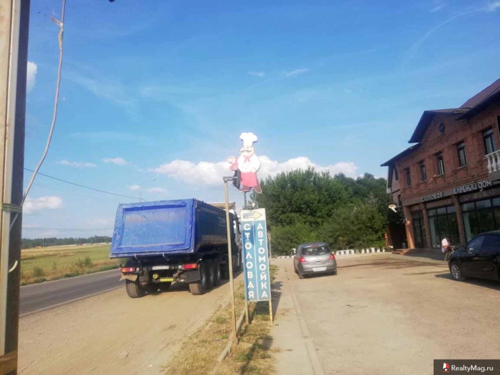 Дом 800 000 кв м