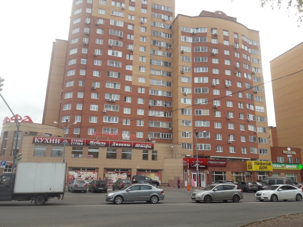 Дергаевская улица Раменское