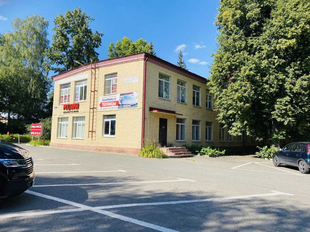 Михалевича 51 Раменское