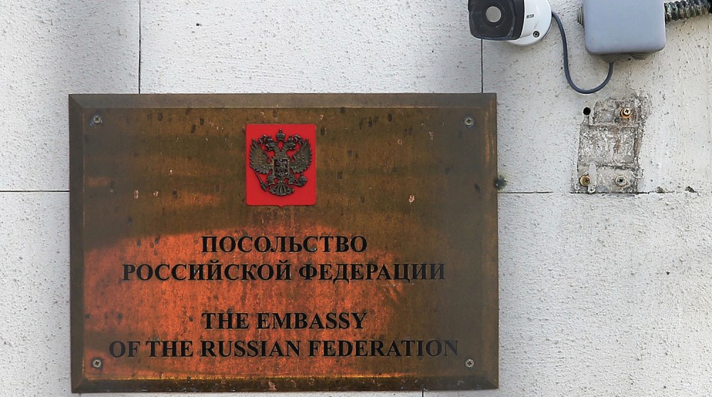 Посольство России в США табличка