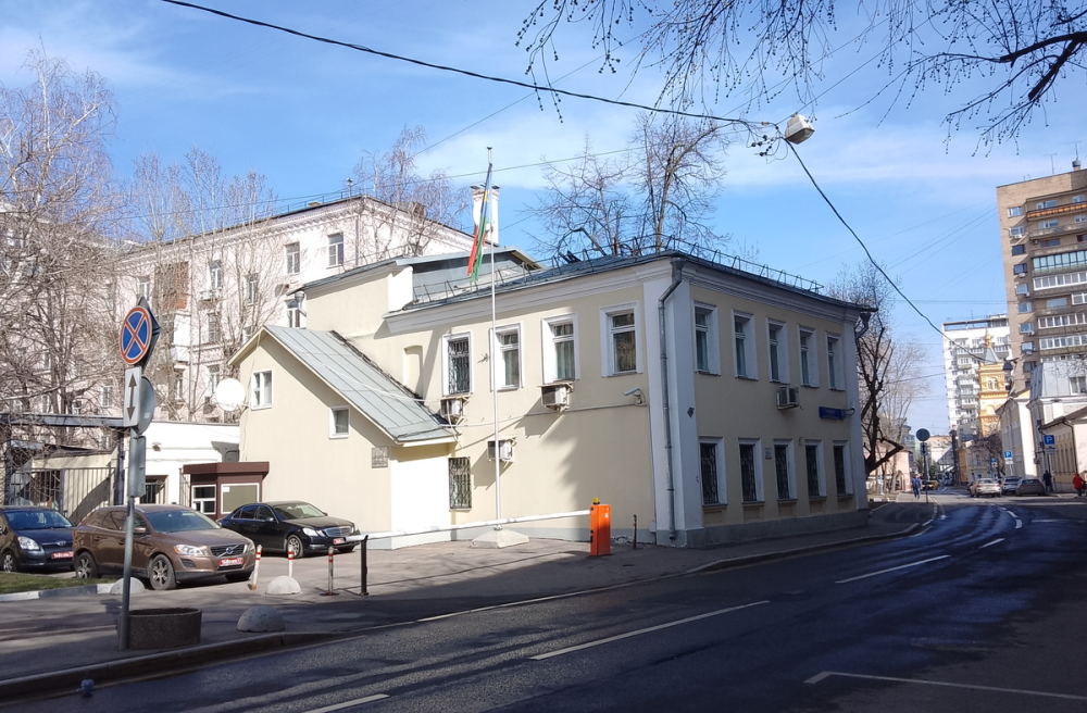 Посольство Южного Судана в Москве