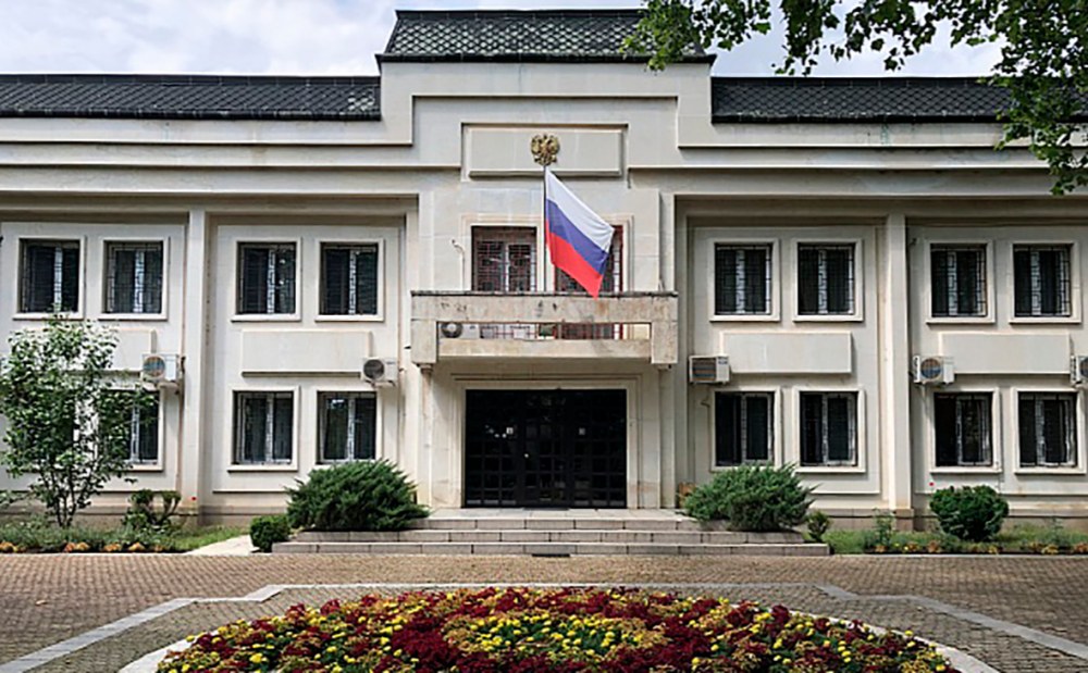 Посольство России в Болгарии
