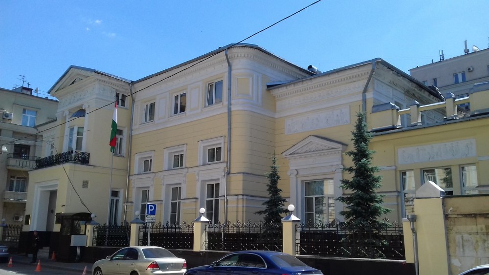 Киев посольство ЮАР резиденция посла