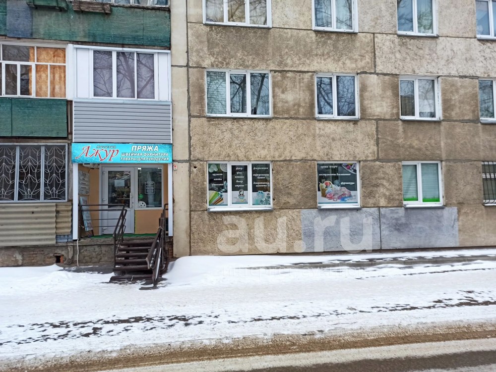 Красноярский рабочий проспект 118