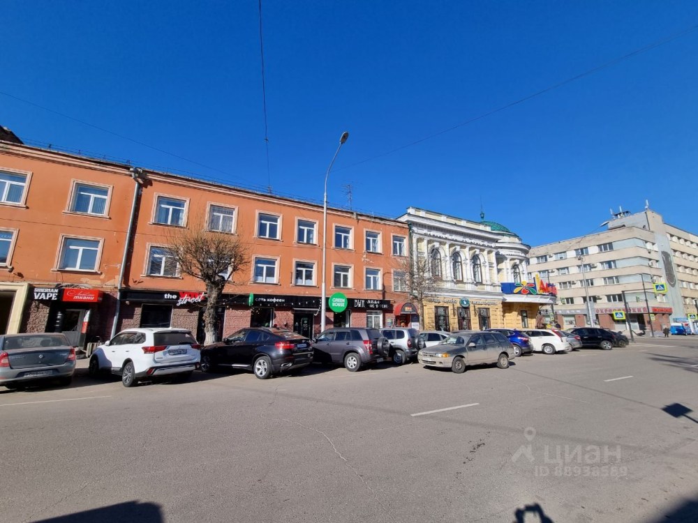 МФЦ Красноярск Мужества 10