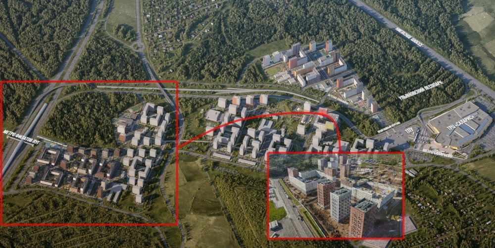 Саларьево парк кладбище