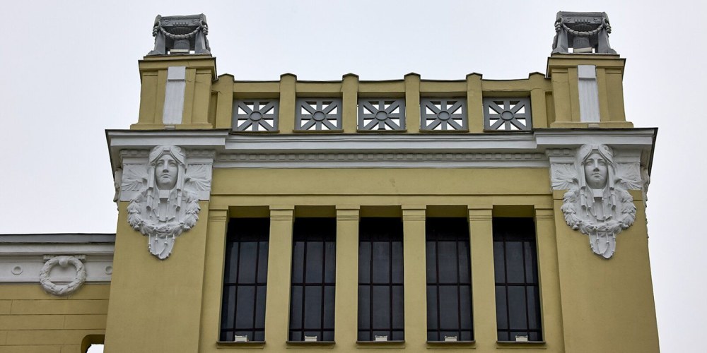Масонские знаки в Москве на зданиях